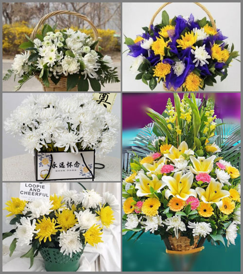 贵州毕节市织金县纳雍乡布苗村白事提篮配送